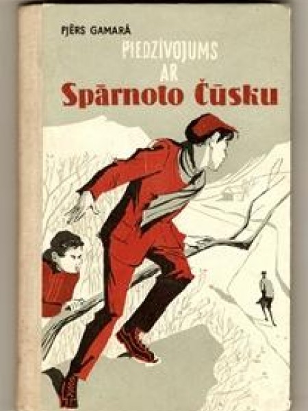 Piedzīvojums ar Spārnoto Čūsku : Bērnu detektīvs