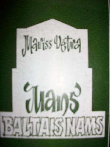 Mans Baltais Nams 