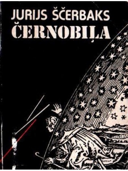 Černobiļa
