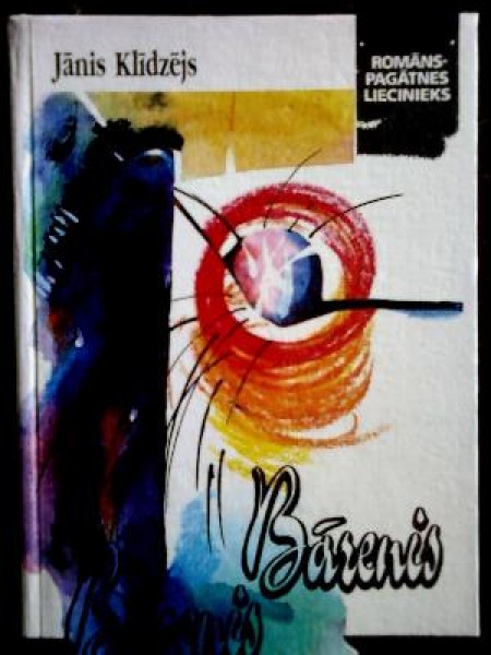 Bārenis 
