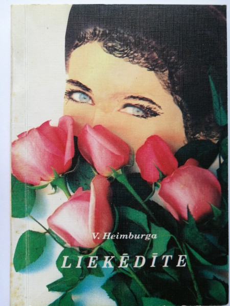 Liekēdīte