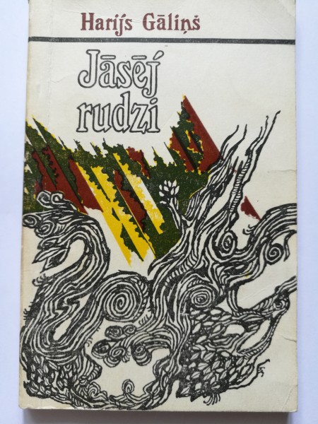 Jāsēj rudzi