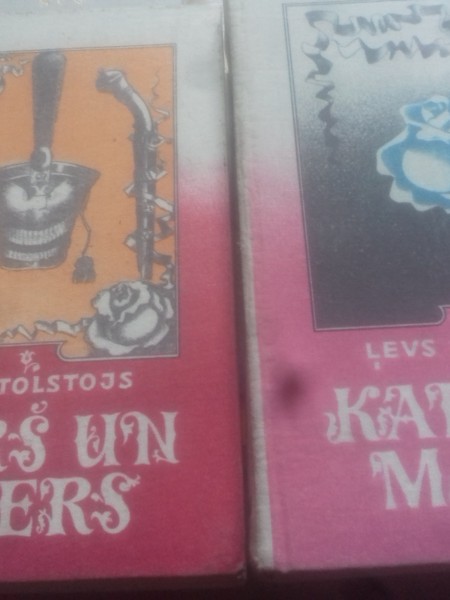 Karš un Miers