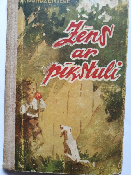 Zēns ar pīkstuli