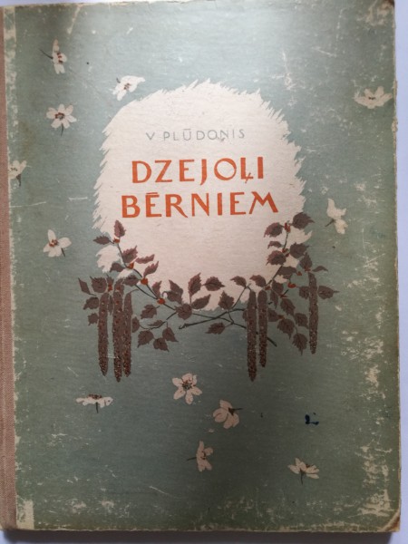 Dzejoļi bērniem