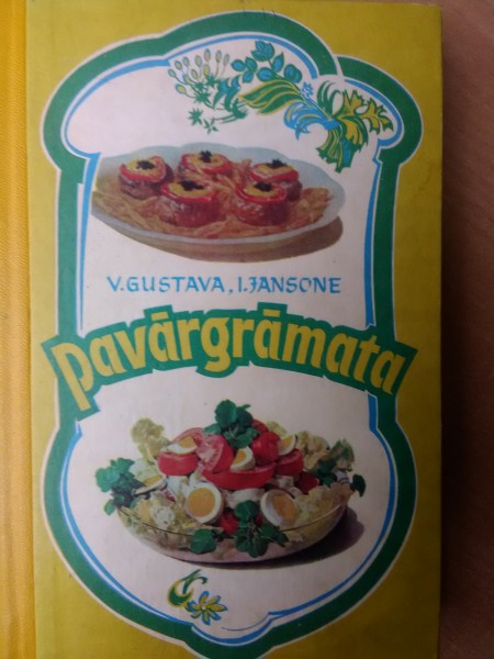 Pavārgrāmata
