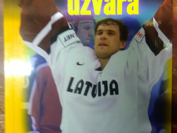 Gadsimta uzvara
