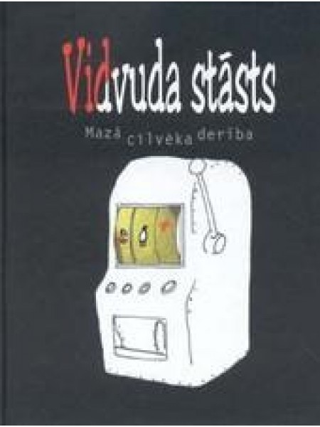 Vidvuda stāsts