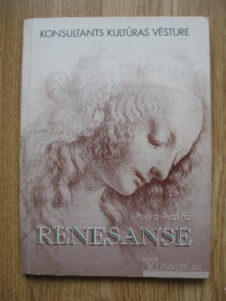 Renesanse. Konsultants kultūras dzīvē