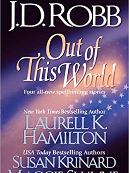 Out of This World