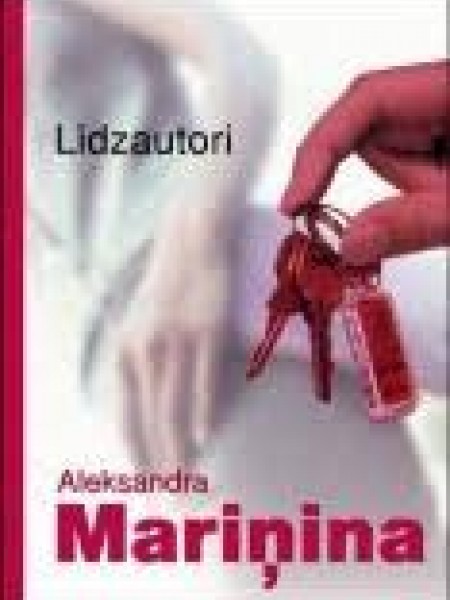 Līdzautori
