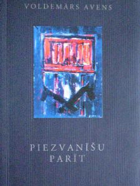 Piezvanīšu parīt