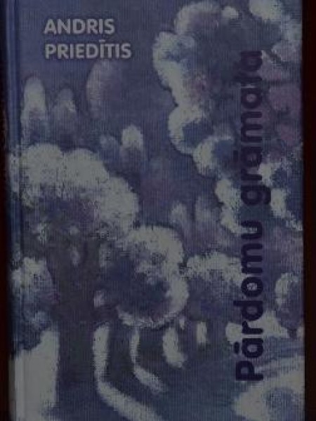Pārdomu grāmata