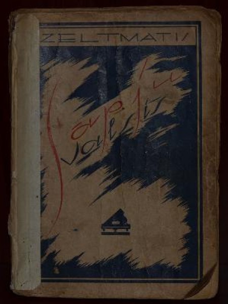 Sāpju valsis