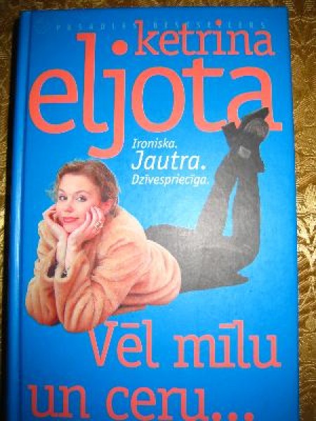 Vēl mīlu un ceru