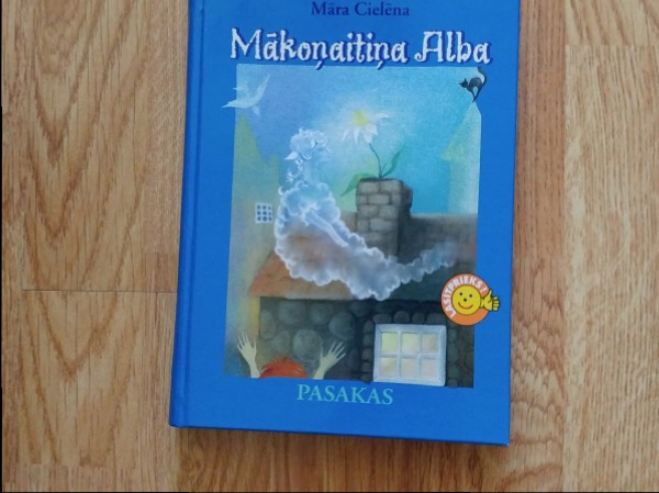Mākoņaitiņa Alba