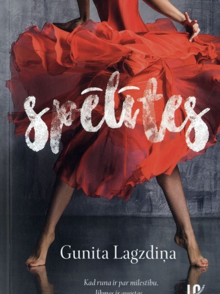 Spēlītes