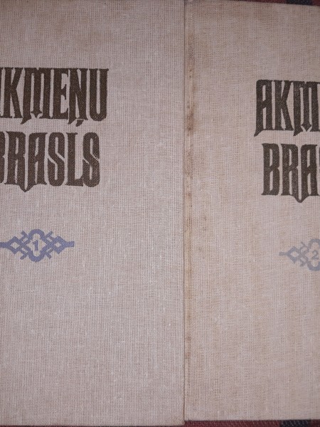 Akmeņu brasls