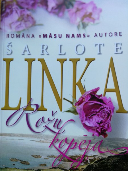 Rožu kopēja