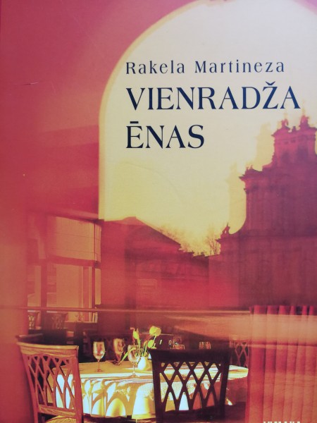 Vienradža ēnas
