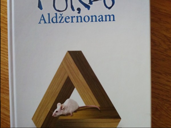 Puķes Aldžernonam