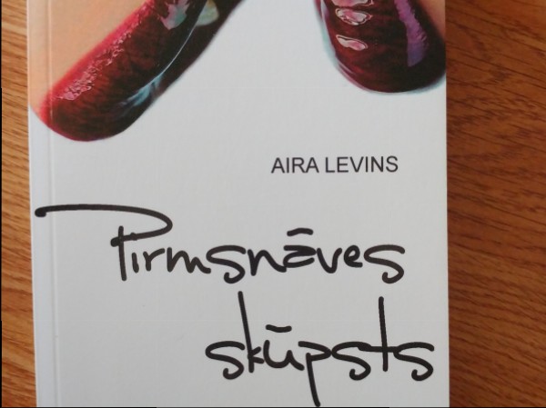 Pirmsnaves skūpsts