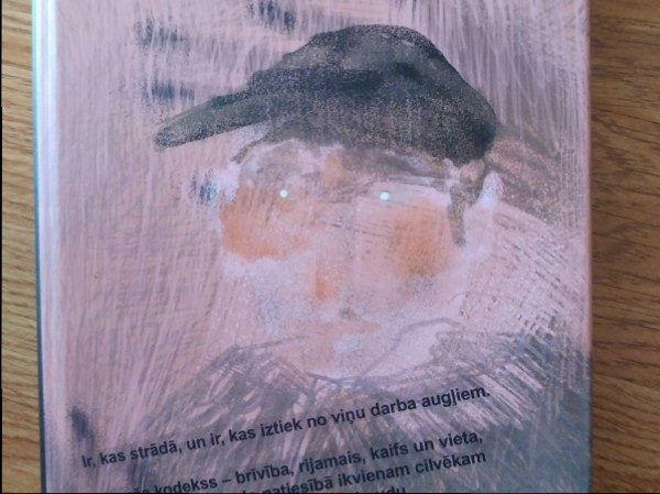 Saulesbrāļi