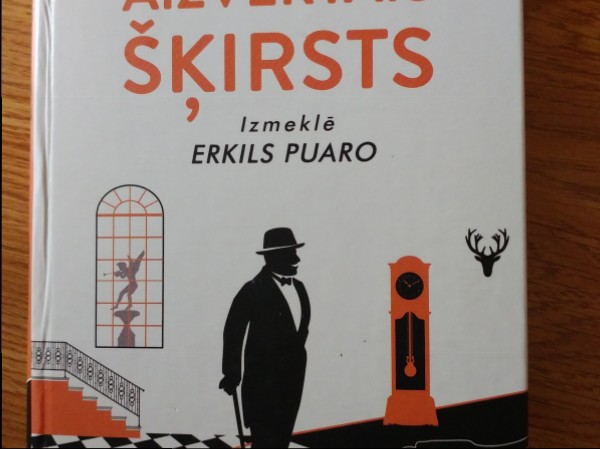 Aizvērtais šķirsts