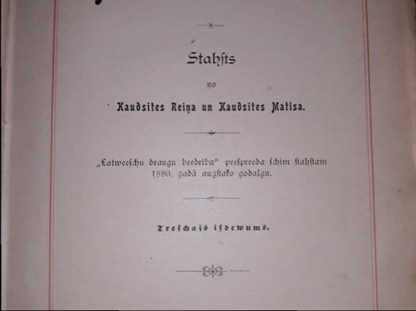Mērnieku laiki