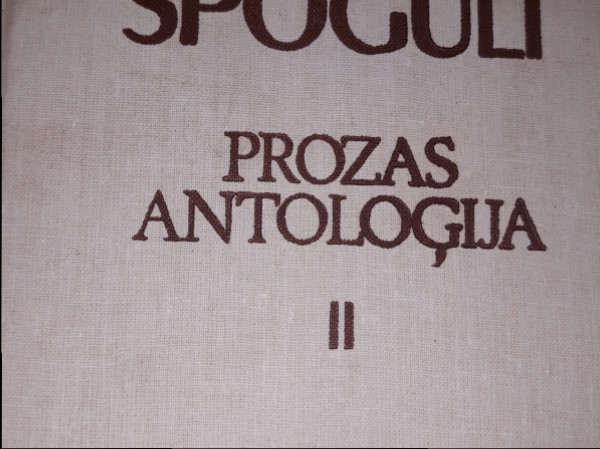 Pasaules spogulī