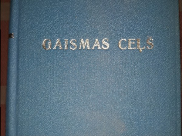 Gaismas ceļš