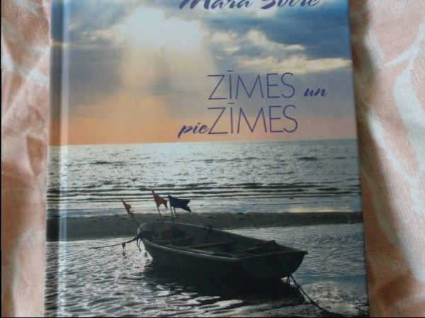 Zīmes un piezīmes