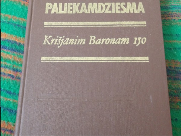 Paliekamdziesma