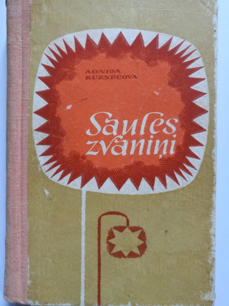 Saules zvaniņi