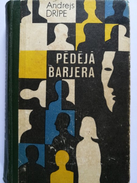 Pēdējā barjera