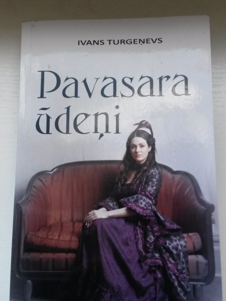 Pavasara ūdeņi