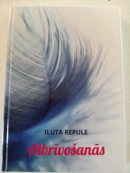 Atbrīvošanās