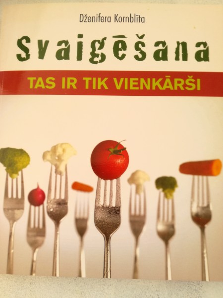 Svaigēšana