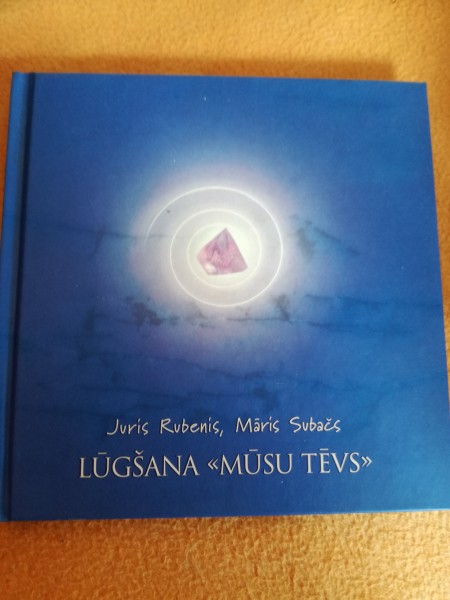 Lūgšana 