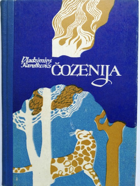 Čozenija