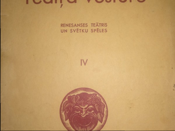 Teātra vēsture