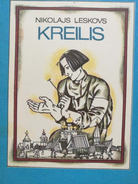 Kreilis