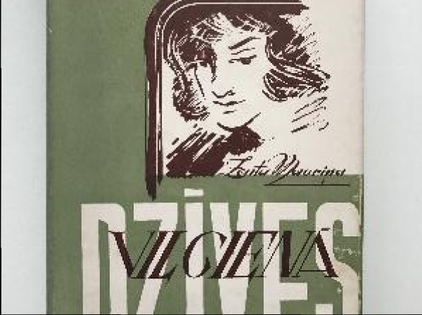 Dzīves vilcienā