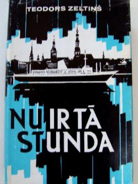 Nu ir tā stunda