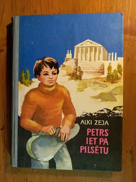 Petrs iet pa ielu 