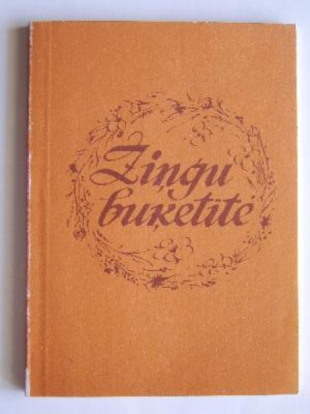 Ziņģu buķetīte 