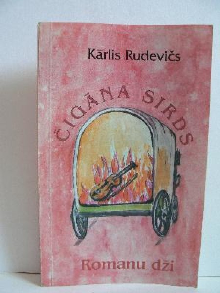 Čigāna sirds 