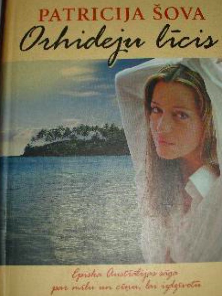 Orhideju līcis