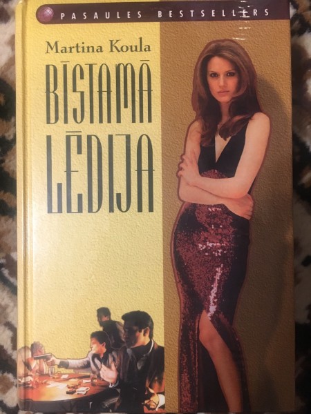 Bīstamā lēdija