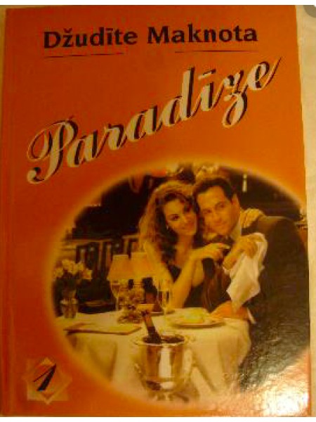 Paradīze 1